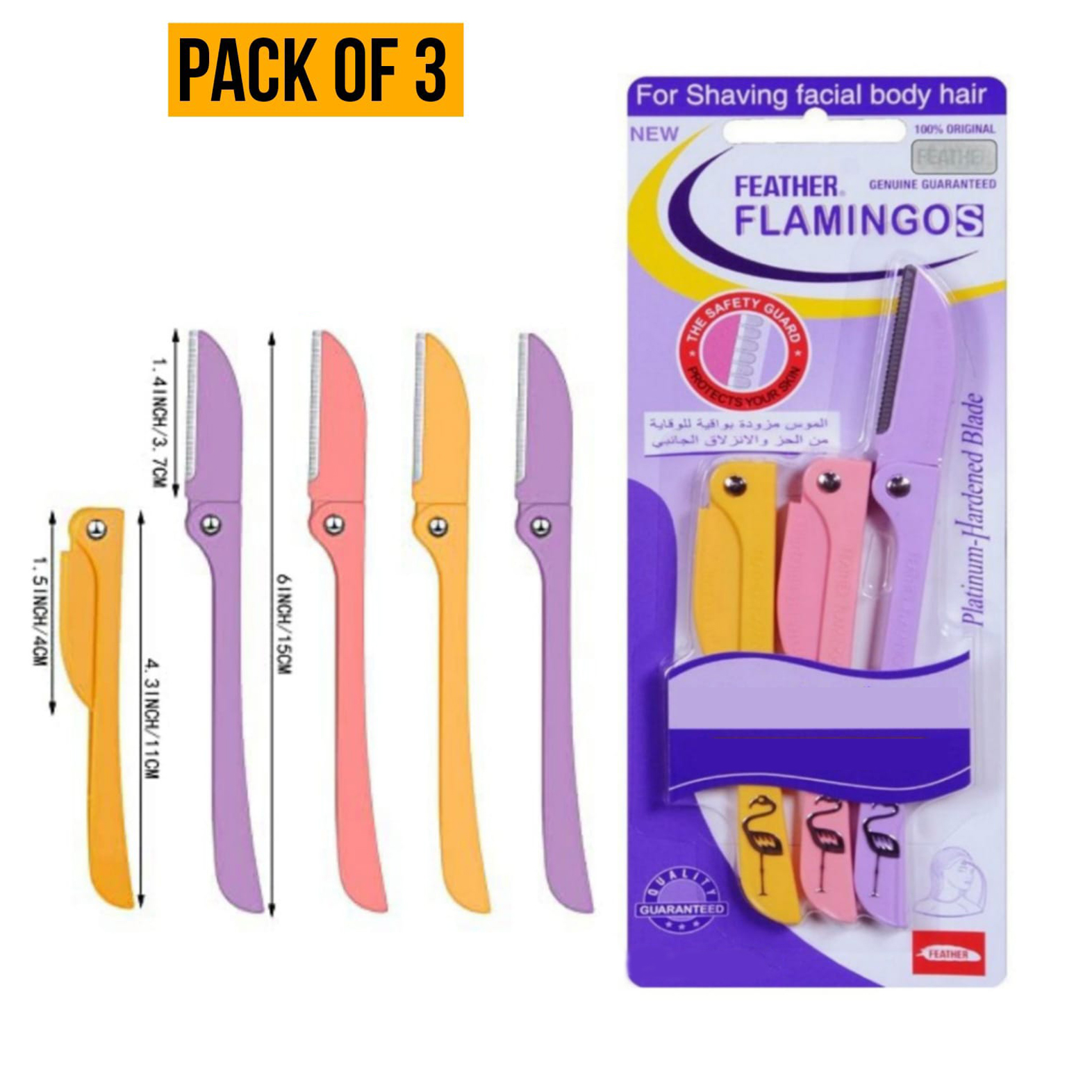  Buy at Best Price in Pakistan www.daraz.pk