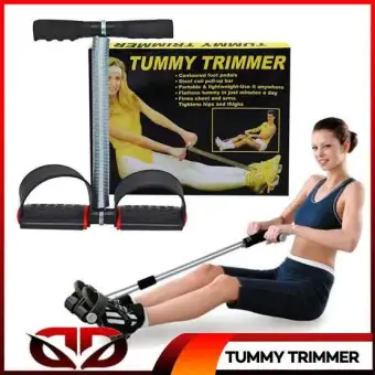 tummy trimmer daraz