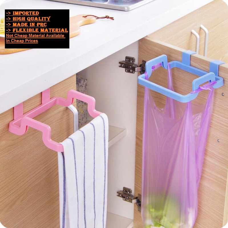 YIHONG Stainless Steel Kitchen Trash Bag Shelf Storage Organizer Back ...