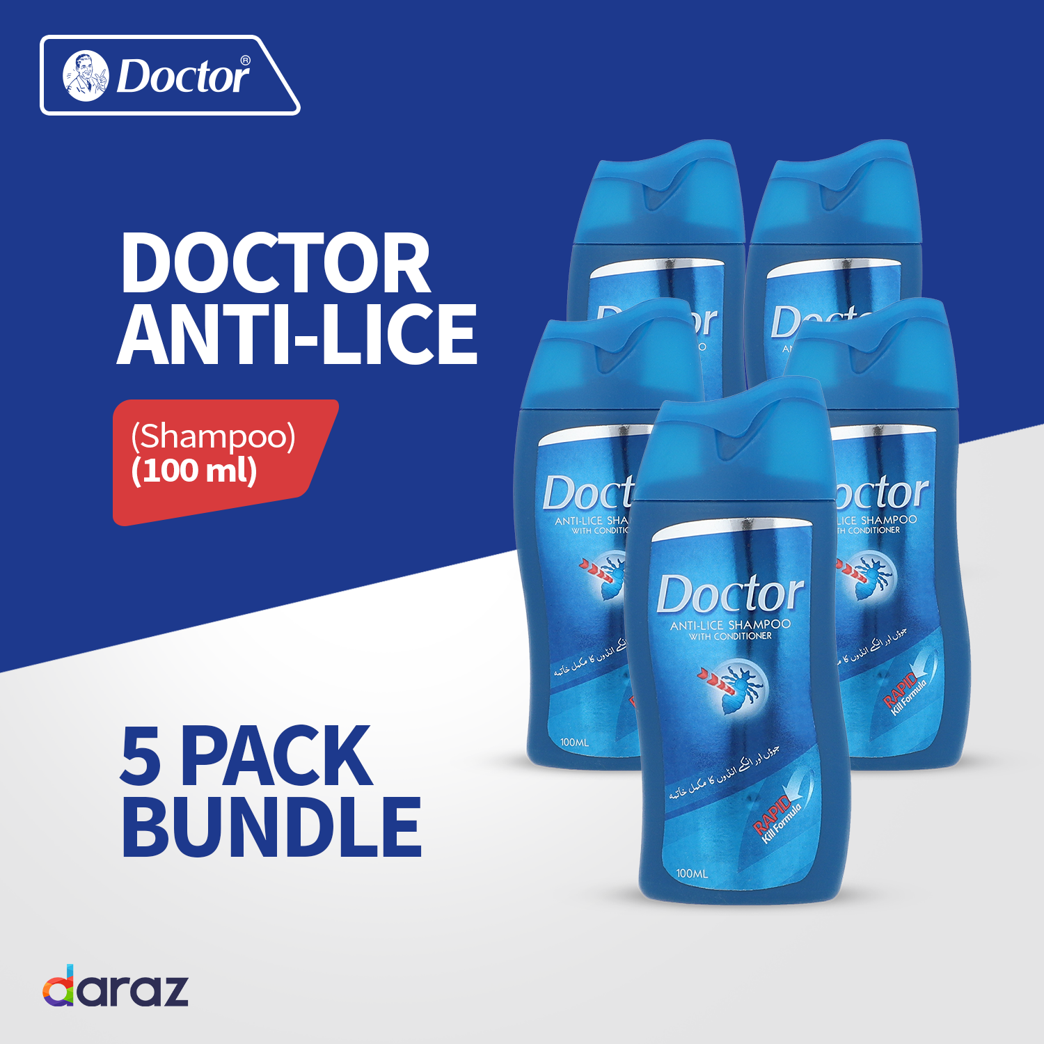 Doctor Antilice Shampoo With Conditioner - (pack Of 5)