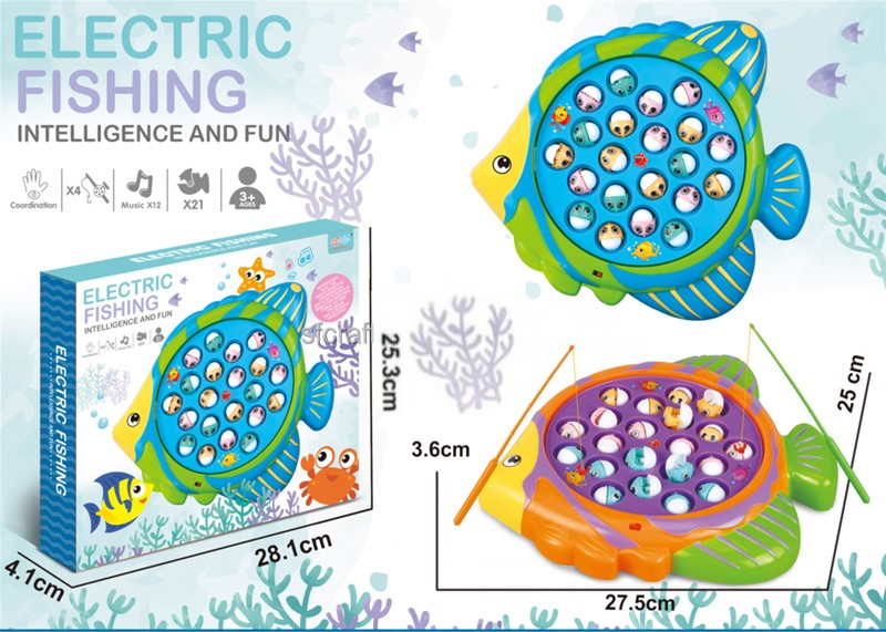 Fishing Game Toy Set With Rotating Board With Music On/Off Switch For Quiet Play