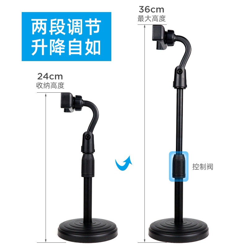 Premium Quality Mobile Holder Stand, Flexible 360 Degree Movable Mobile Stand, Small Foldable Mobile Holder For Watching Videos Reading And Recording