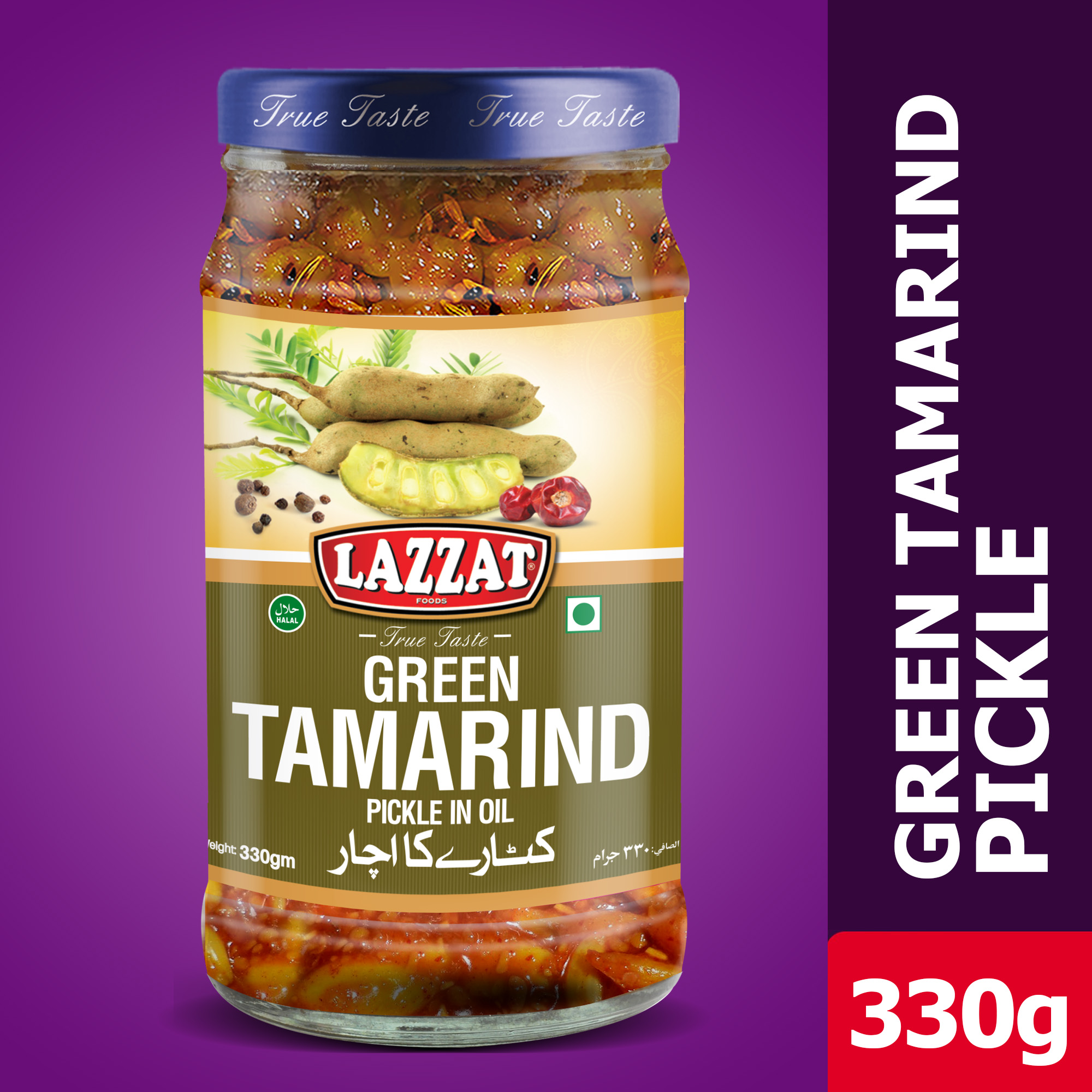 Lazzat Green Tamarind Pickle In Oil 330gm