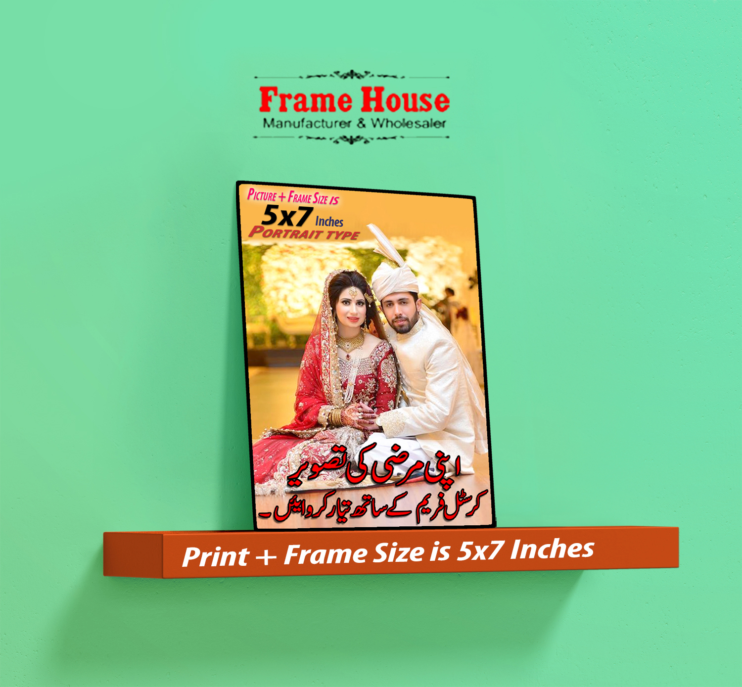 Customized Photo Print Crystal Frame HD Digital Glass and Matte Finish