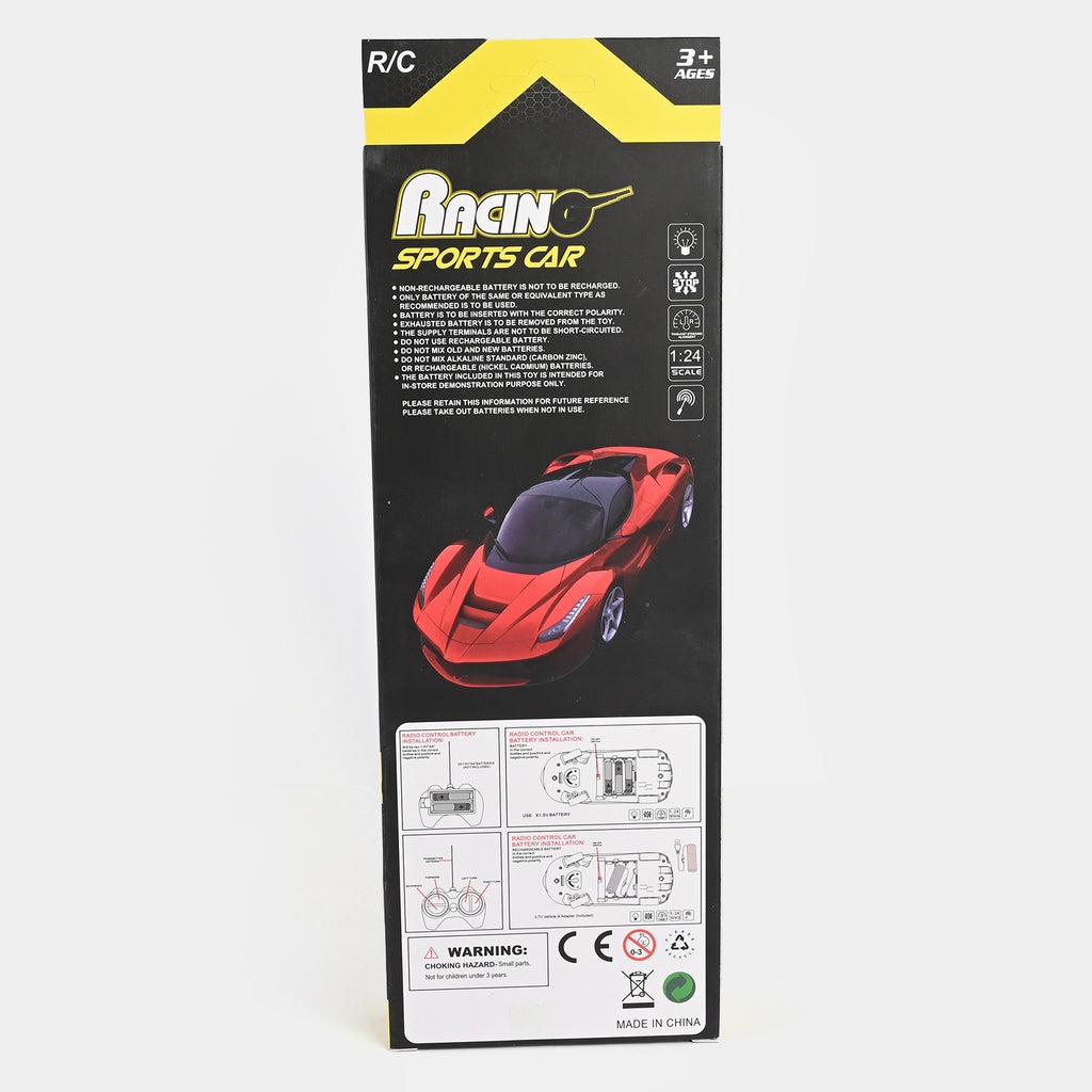Premium 1:24 Scale Rechargeable Remote Control Model Car Toy for Kids – High-Speed RC Vehicle with Stylish Design, Easy-Grip Controller, Durable Plastic Body, Smooth Steering & Forward/Reverse Functions – Ideal Gift for Boys & Girls (3+ Years)