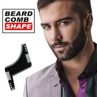 best razor for lining up beard