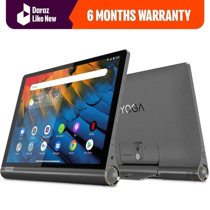 Lenovo Yoga Tab 8 Inch Android Tablet | 2GB RAM 16GB ROM | PUBG & Free Fire Supported | HD Display | Good Condition | FREE Book Cover