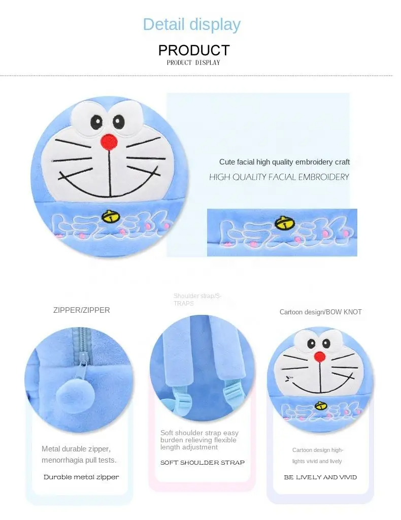 Kids bags with baby Doremon