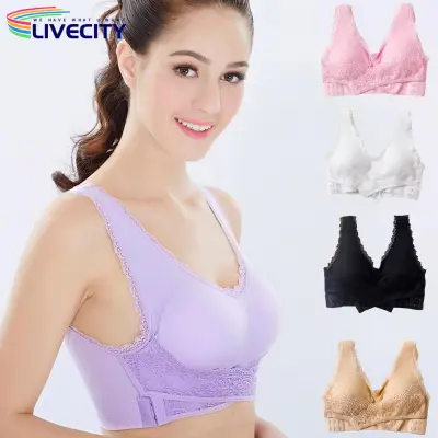 High Elastic Wide Straps Sport Bra Stylish Supportive Front Criss
