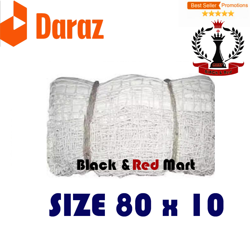 Cricket Training Cotton Net All Sizes