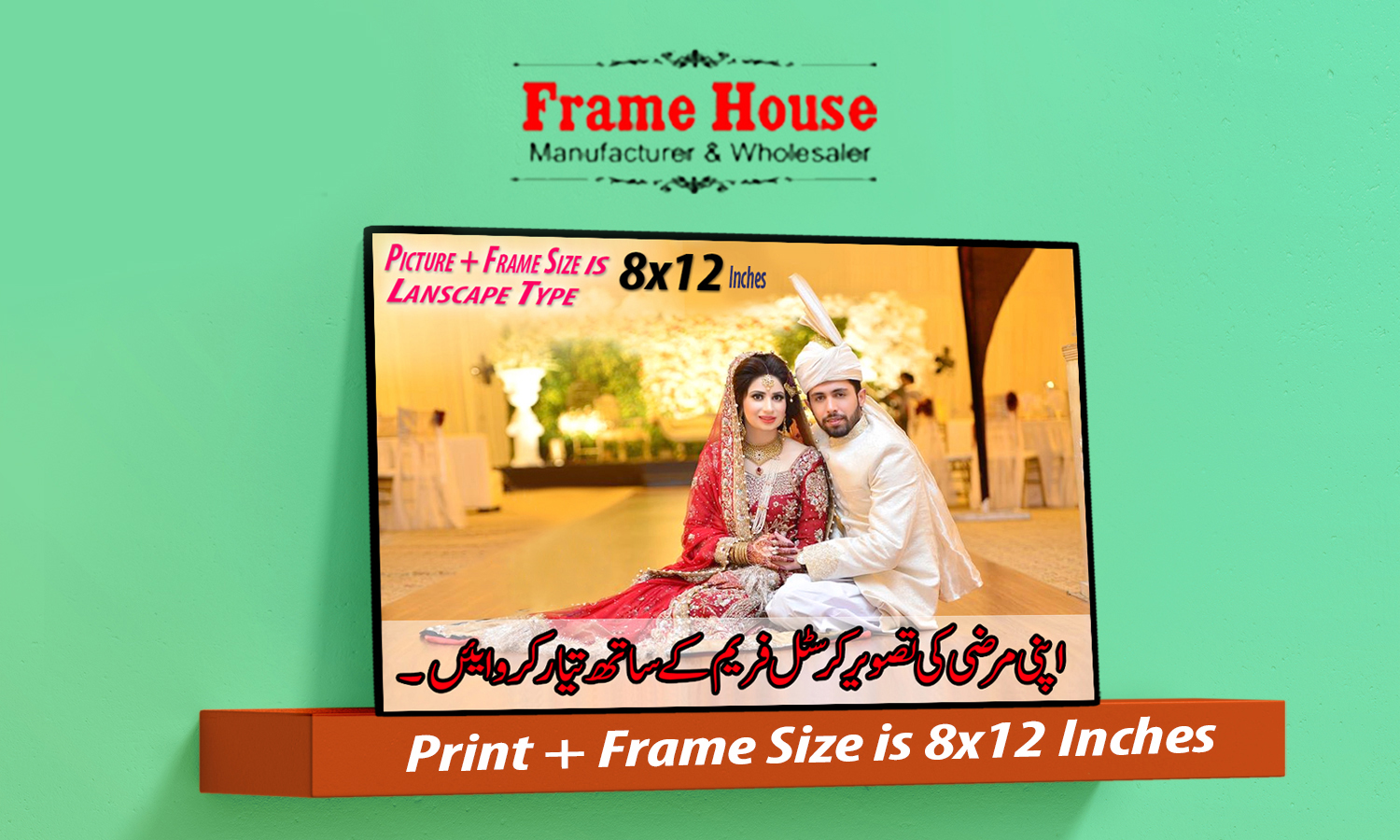 Customized Photo Print with Crystal Frame Digital High Quality