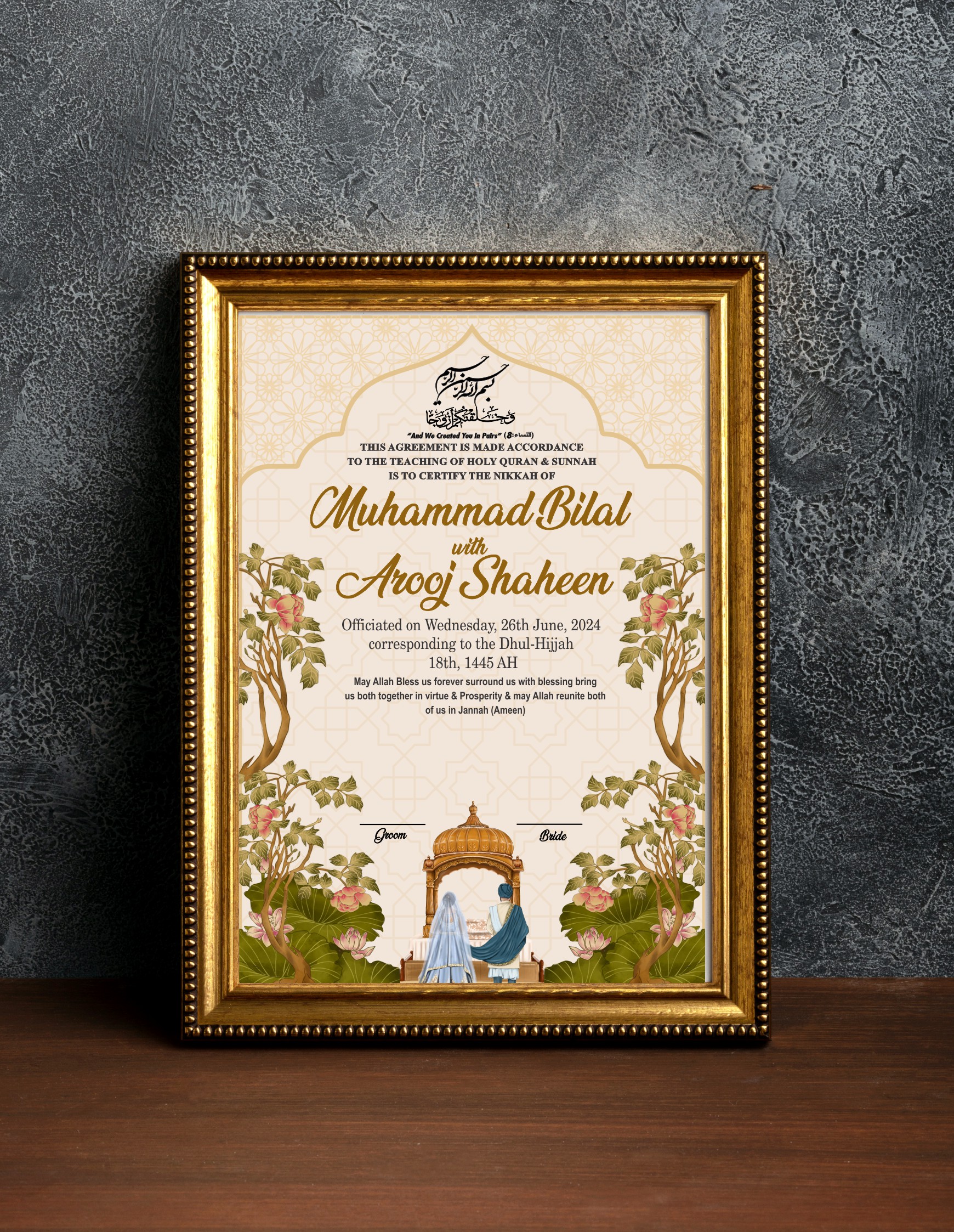 Premium A4 Size Nikah Certificate Frame Customizable HD Picture Frame for Nikah Nama