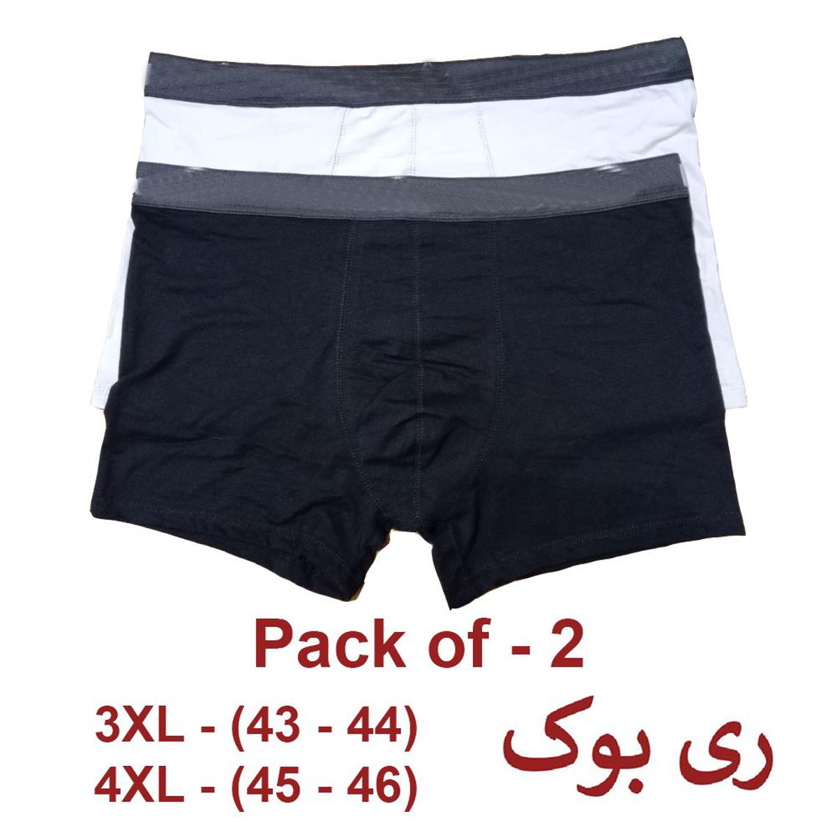 Pack of - 2 Men Boxer Shorts 3XL and 4XL -Basic Cotton Underwear- Export Quality Multicolor
