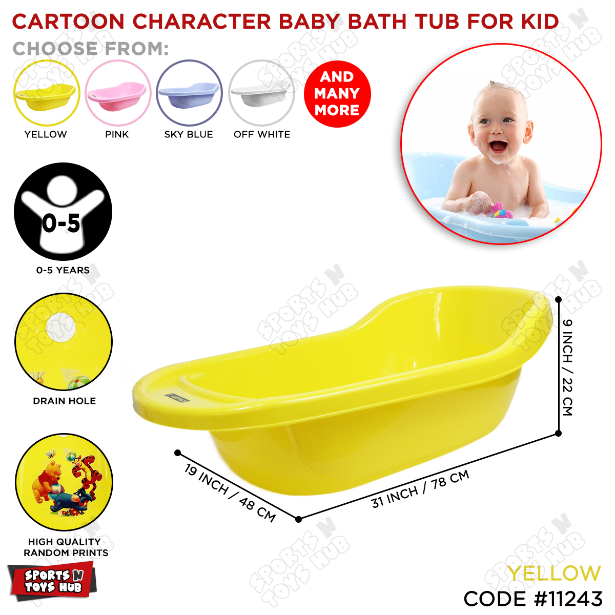 Large Baby Plastic Bath Tub, Lightweight Adorable New Born Babies