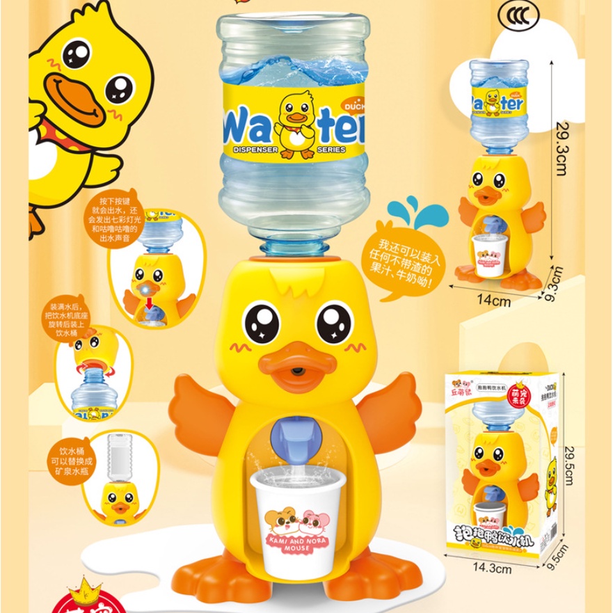 Mini Cute Little Duck Dispenser With Plastic Glass For Kids