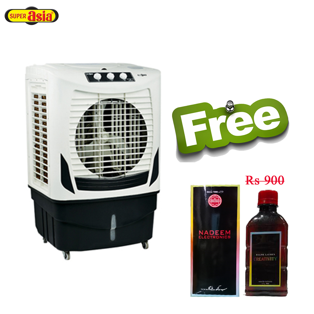 Super Asia ECM4800 Plus DC Air Cooler Best Price In Rawalpindi