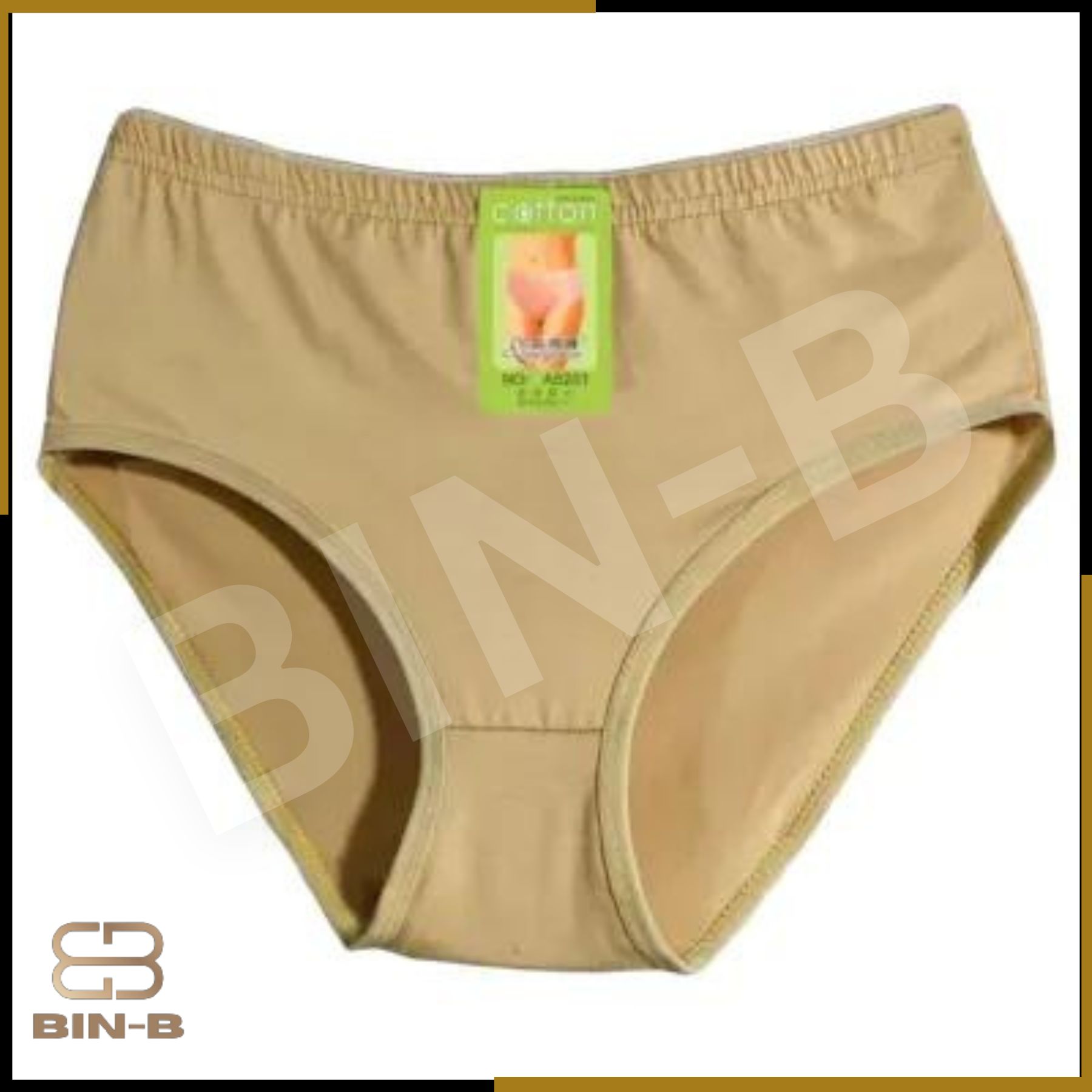 BIN-B Pack of 2 Soft Cotton Jersey Underwear Panties for Girls Women| Black Skin Color