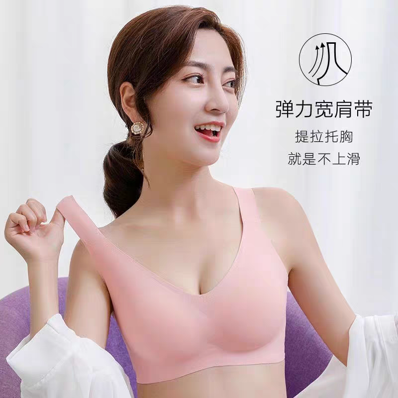 Women Gym Top Ice Silk Thin Vest Bra, Push Up, Seamless, Casual, Soft Tops Padded Bra, Vest Style Sports Bra Yoga Tops Fitness Pad Removeable Stretchable Random Color For Women And Girls