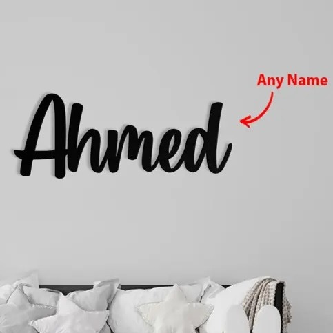 Customised Wooden Name Sign[ Home Decor  mdf wooden wall decoration 12 ich 24 inch for home decore leaving room office beautyfull nam