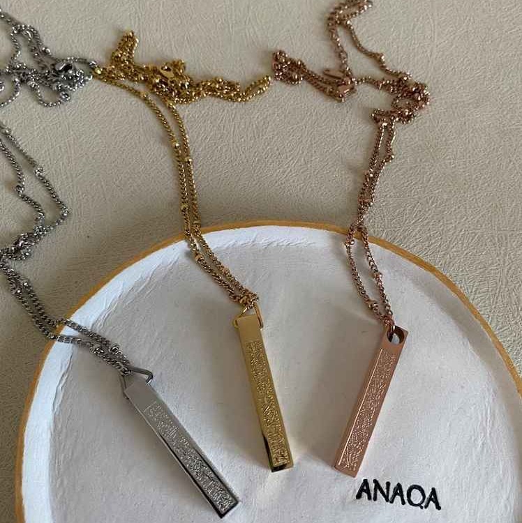 Customize Ayatul Kursi Bar Necklace,Pendant Daraz.pk