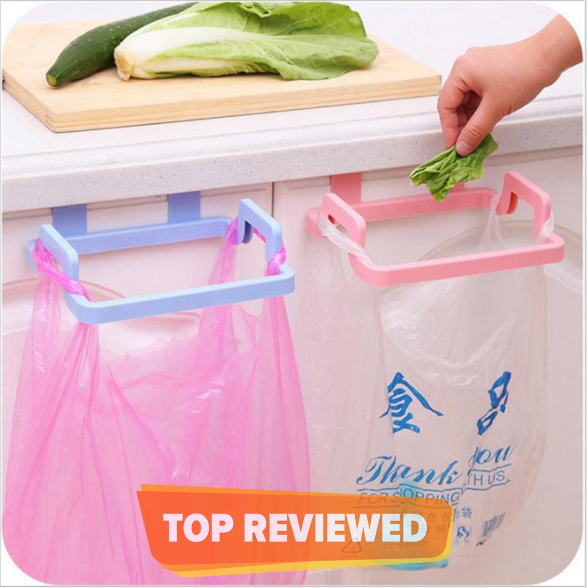 Plastic Bag Holder Frame