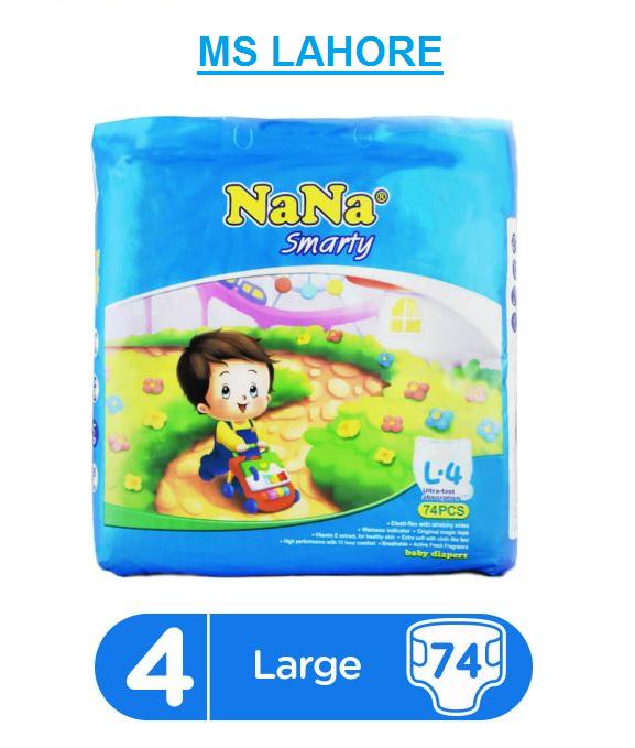 nana pamper price