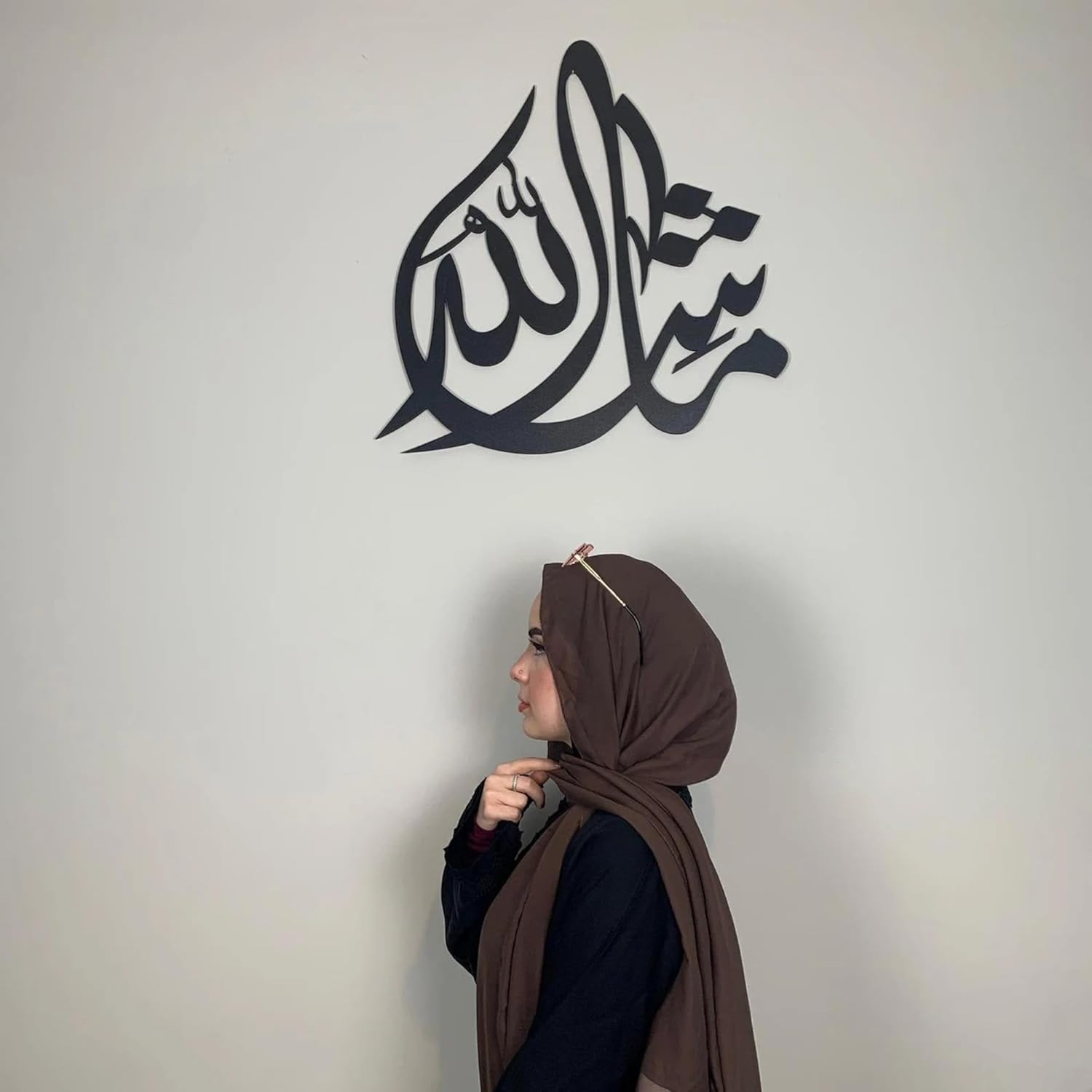 Sabar, Shukar, Dua Wooden Art main image 1