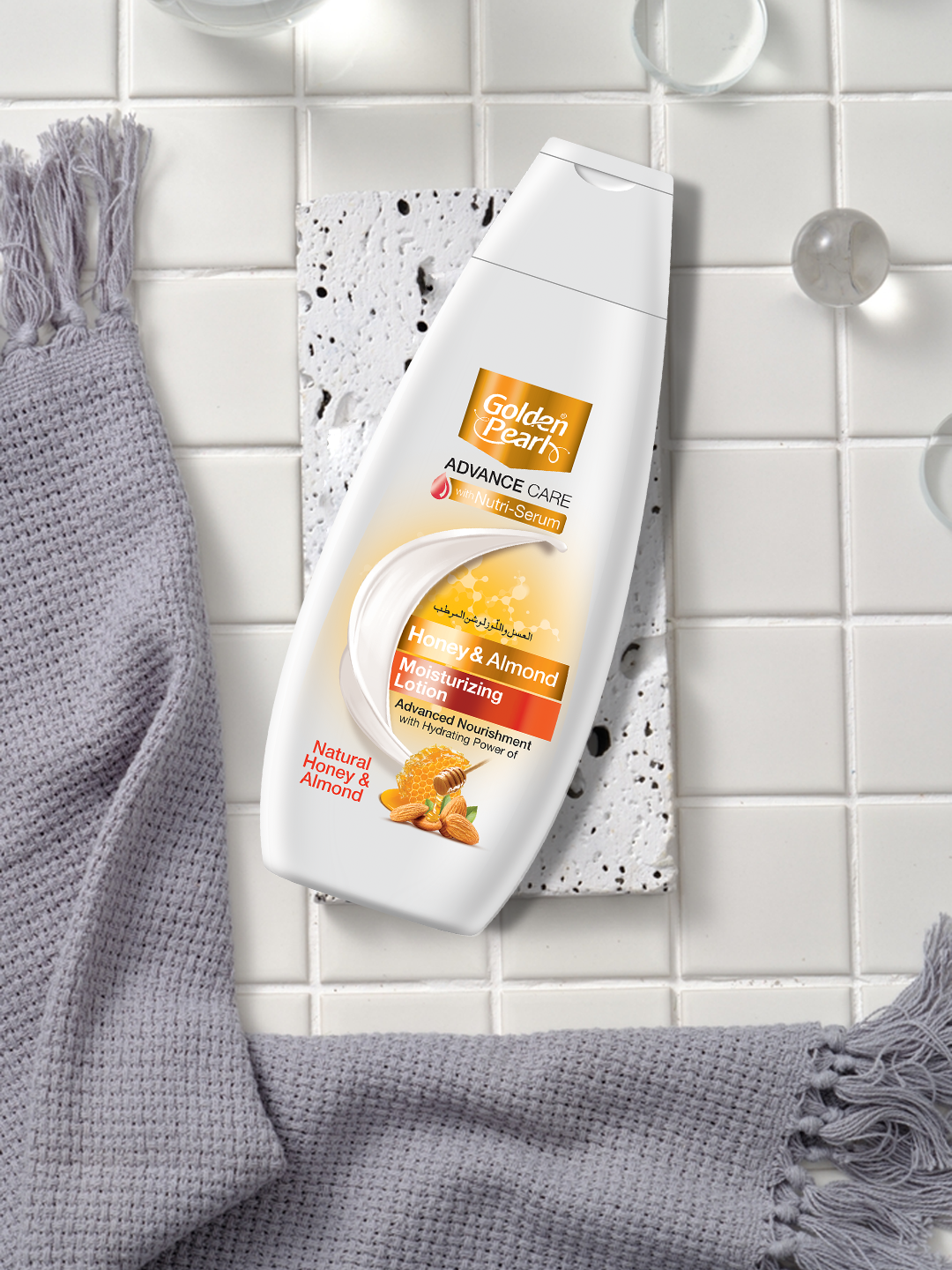 Golden Pearl Honey Moisturizing Lotion