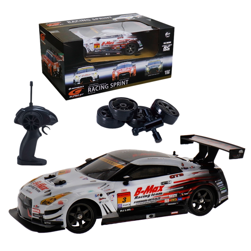 remote control gtr