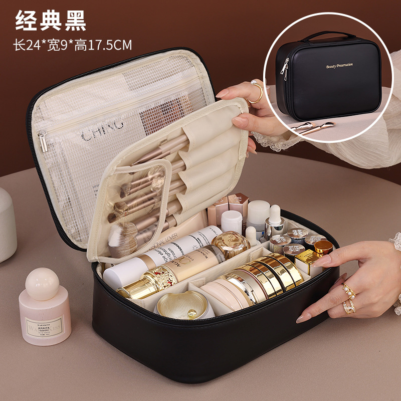 Chicapo Waterproof Cosmetic Organizer Bag For Women Large Capacity PU Makeup Storage Travel Case Model PUHZB0146