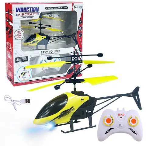 Best RC Helicopter with Remote Control | Rechargeable & Easy to Fly | Perfect Birthday Gift for Kids & RC Toy Lovers