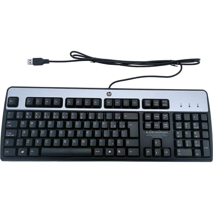 Hewlett Packard Business Black USB Ergonomic Style Windows Enhanced Keyboard | Branded Keyboard | Attested Keys | Check Warranty price in Pakistan