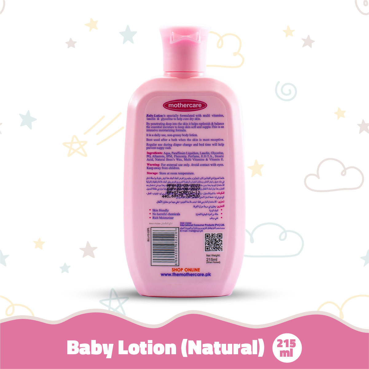 Mothercare Baby Lotion Natural With Vitamin E Large 215ml