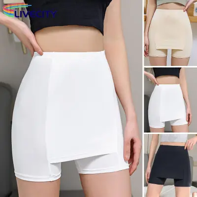 Women Seamless Under Skirt Shorts Ultra Thin Soft Safety Pants