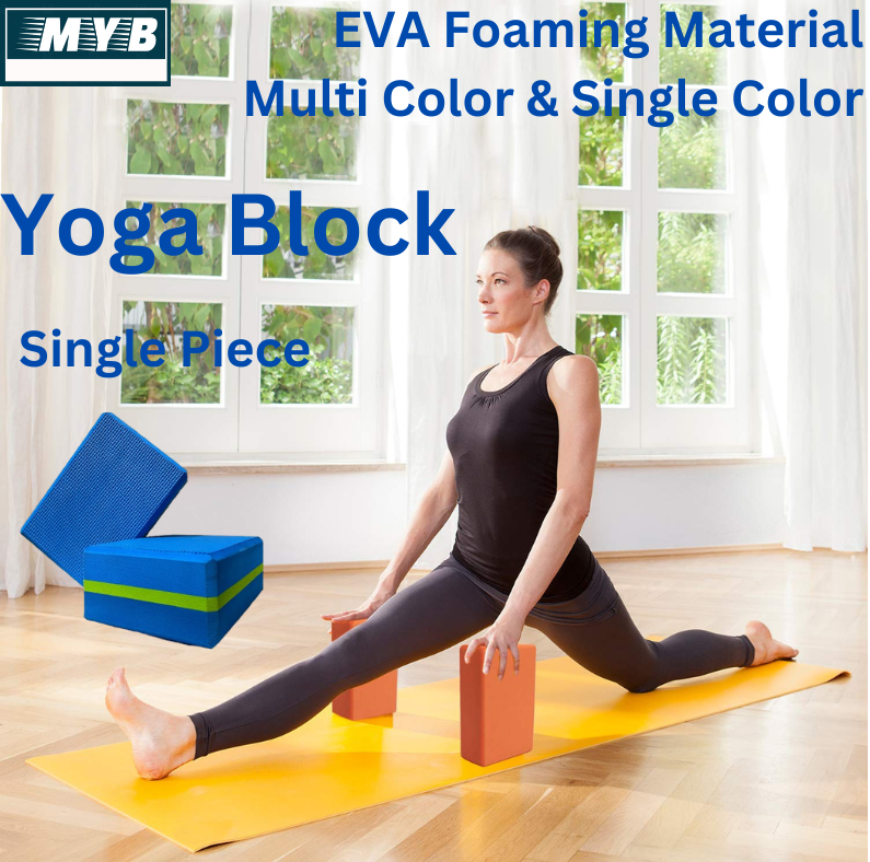 MYB Yoga Blocks |Random Color| Yoga Brick| Soft Non-Slip Foam For Yoga Exercise | Use With MYB Yoga Mats | EVA Foaming | Yoga Training Cube