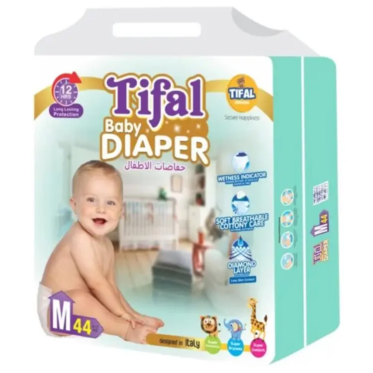 Diaper medium size sales price