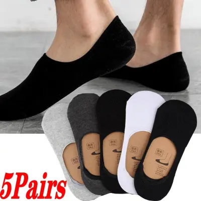 5 Pairs Men's Men's Invisible Socks Summer Solid Color Thin Boat Socks  Silicone Non-slip Boat Ankle Sock