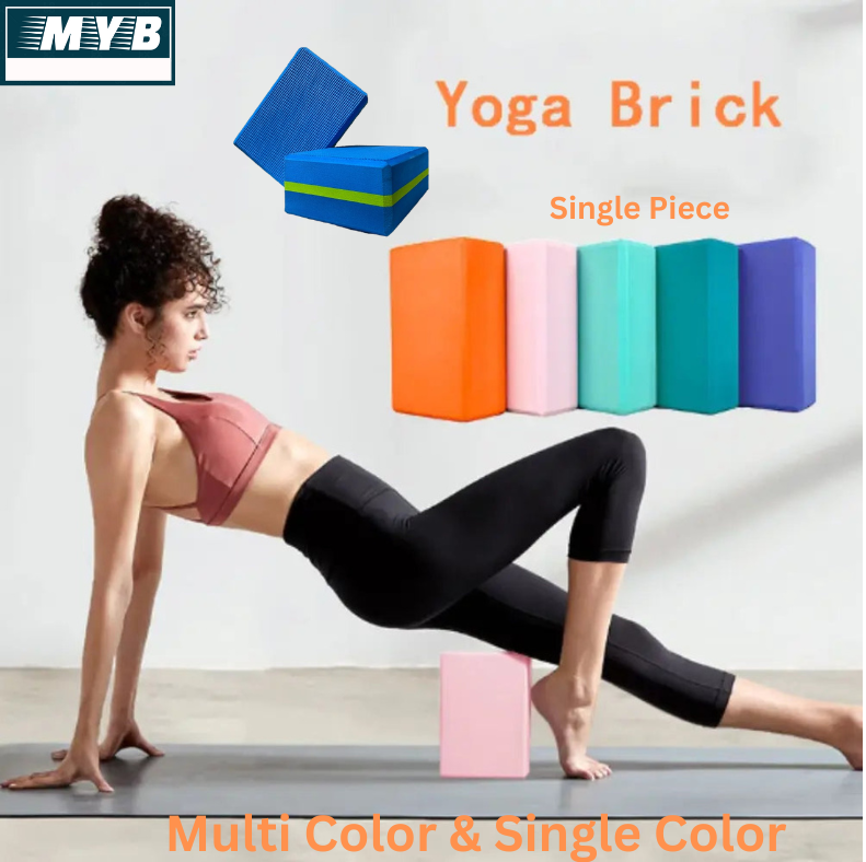 MYB Yoga Blocks |Random Color| Yoga Brick| Soft Non-Slip Foam For Yoga Exercise | Use With MYB Yoga Mats | EVA Foaming | Yoga Training Cube