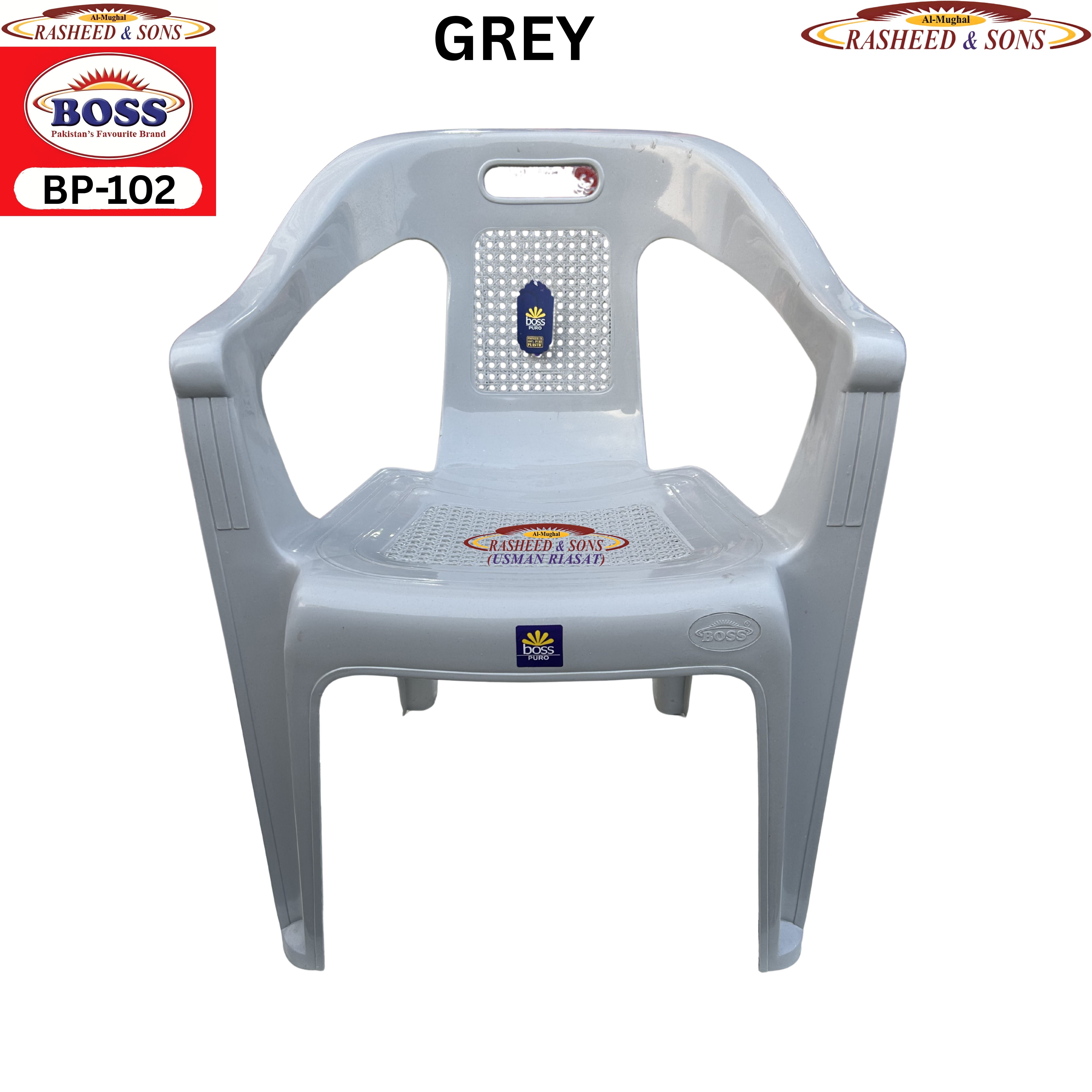 Boss 102 Plastic Chair & Table Collection | Flamingo Chair, Folding Table, Round Table & Double Shelf Table | Indoor Outdoor Furniture |  BELLONA I RASHEED & SONS