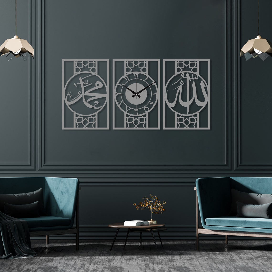 Elegant Islamic Calligraphy Decorative Wall Clock with Arabic Pattern - High-Quality Home & Office Décor