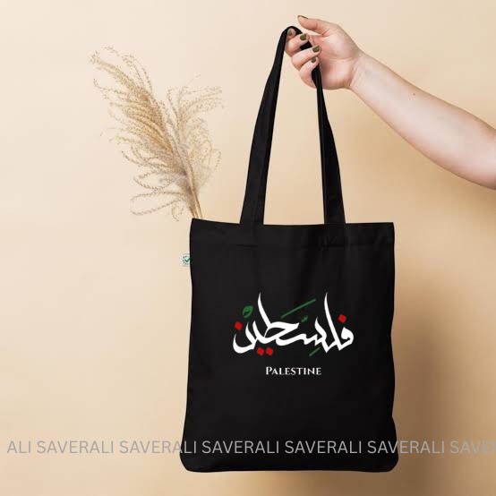 Palestine Printed -Canvas Printed Tote Bag for Women