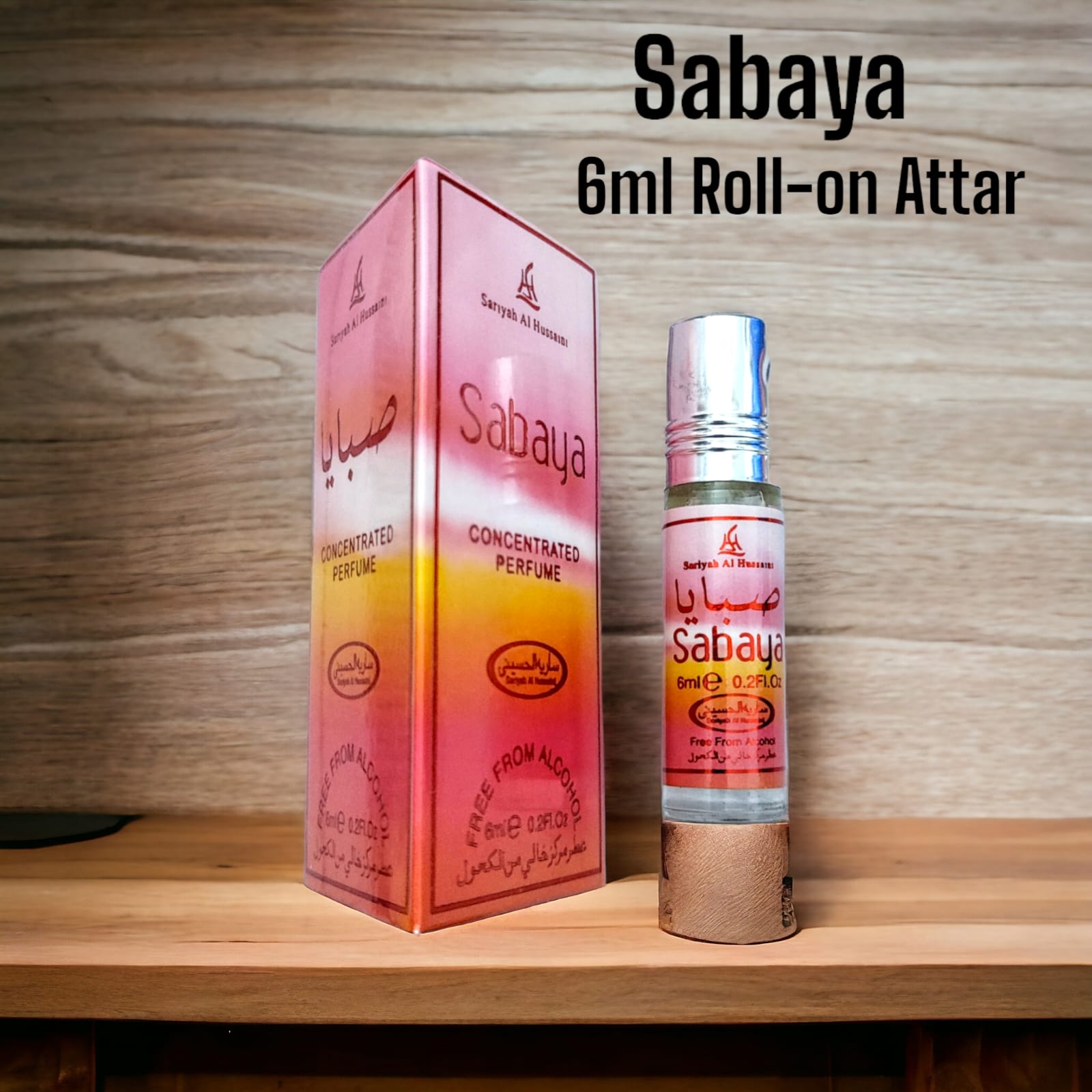 Buy sabaya smell Online at Best Price in Pakistan