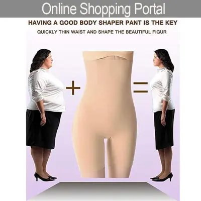 4-in-1 Shaper - Tummy, Back, Thighs, Hips - Efffective Seamless Tummy  Tucker Shapewear- Women's Control Body