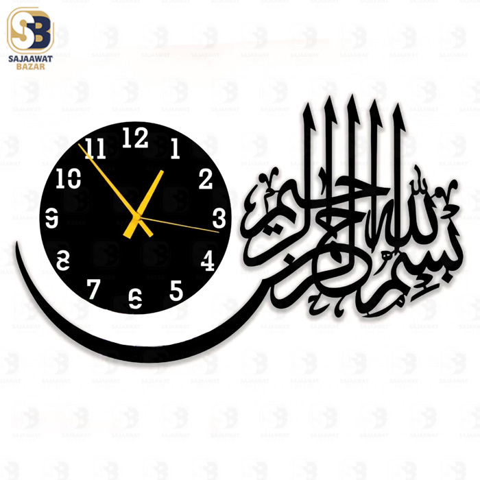Sajaawat Bazaar | Wall Clock 3D 24 inch Wooden Watch DIY Design Decoration Quartz Numeric For Home Decor Living Room And Offices And For Gifts