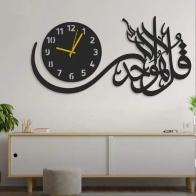 WOW 3D Wooden Wall Clock Decorative Islamic wallclocks 3D Laser Cut