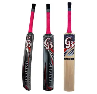 cricket bat online purchase
