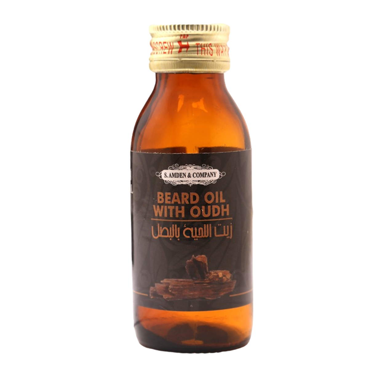 Beard Oil with Oudh Oil - 60ml - Professional - Growth - Shine - SAC