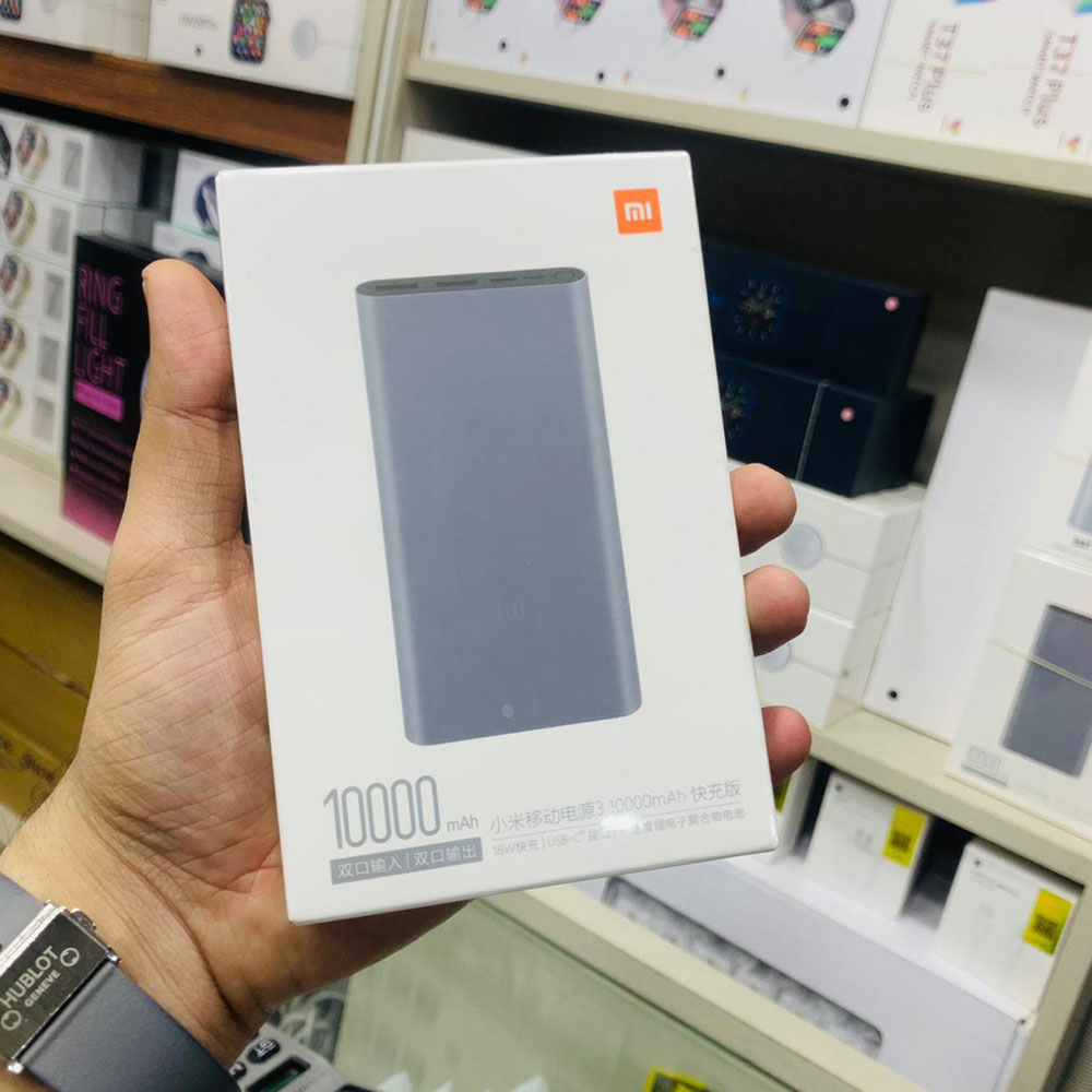 MI Power Bank 20,000mah - 22.5W Fast Charging Type-c price in Pakistan