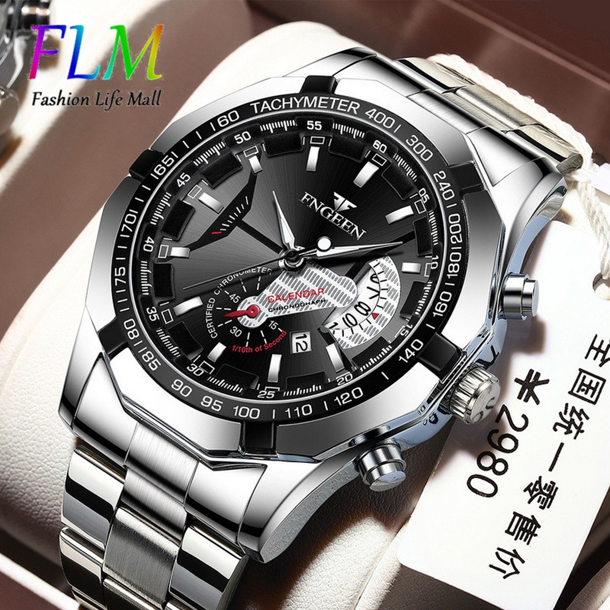 Fngeen hot sale watch price