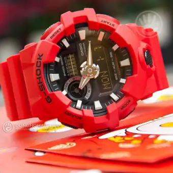 g shock daraz